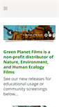 Mobile Screenshot of greenplanetfilms.org